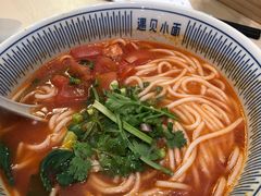 -遇见小面(凯德广场店)