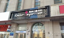 点击看大图 戛纳印象摄影工作室(南开定制店)-戛纳印象摄影(潮拍定制馆)