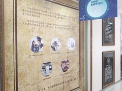 -标准眼镜·蔡司官方授权店(和平路总店)