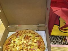 -尊宝比萨(江南豪园店)