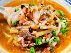 -八十八粉儿(尚都店)