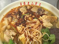 -文山荷鲜居(翠湖店)