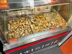 -宋记饼家(石门二路店)