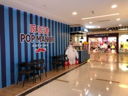 -Early Rider 儿童自行车(蓝色港湾店)