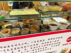 -刘氏方酥锅盔(古城总店)