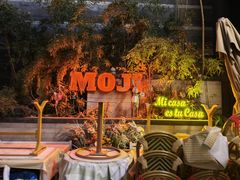 -墨纪Mojí墨西哥餐厅(官舍店)