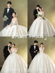 -雪中彩影婚纱摄影·品控旗舰店