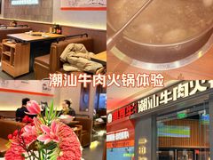 -哈尔滨融创文旅城