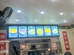 -芝麻糊世家(西华店)