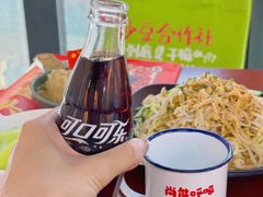 -炒豆合作社(磁器口店)