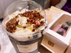 老佛爷宝藏茶-奈雪的茶(天河城店)