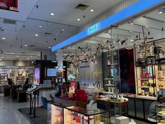 -伊势丹(现代城店)