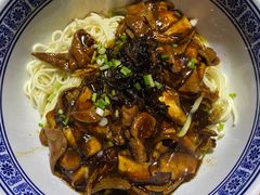 -沪西老弄堂面馆(定西路店)