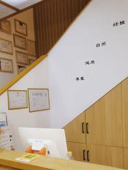 -宥莉·ULLY 痘敏肌•科技皮肤管理中心