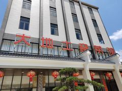 -大地土窑菜馆·特色罗浮农家菜(罗浮山景区店)