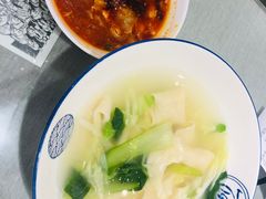 -大嘻咹biangbiang面(历史博物馆店)
