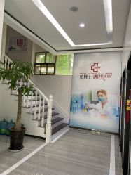 -痘博士昆明·国际祛痘领跑品牌