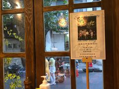 -摇滚披萨(长春街店)