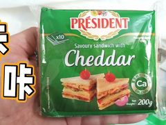 -超市发超市(羊坊店店)