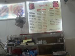-鸿运兔·手撕烤兔(天府广场店)