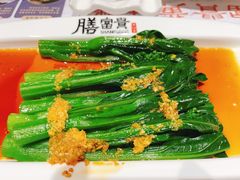 蒜蓉菜心-膳富贵黄油蟹体验馆(欢乐港湾店)