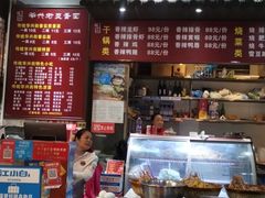 -华兴街煎蛋面(总店)