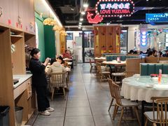 -老街鱼嘴巴(坡子街老店)