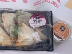 -ALDI奥乐齐超市(凯德虹口店)