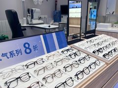 -AOJO眼镜(深圳海岸城店)
