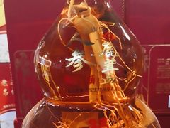-来相会饺子·新辽菜(甘家口店)
