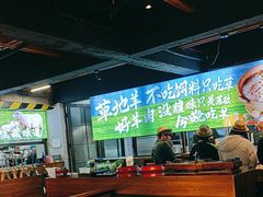 -在老街·淮安大排档·甜麻干煸龙虾·烧烤(河下古镇店)