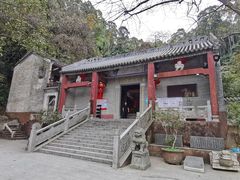 -水濂山森林公园