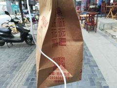 -酥大侠川派小吃(太古里店)