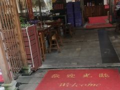 -岳记兴隆·青城腊排铜火锅(融创店)