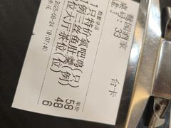 -鹭园酒家·四十年老字号