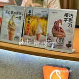 野人先生发疯了[笑哭]10万支冰淇淋免费送‼️