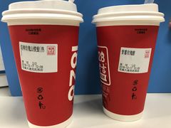 -1828王老吉·草本新茶(珠江新城地铁站店)