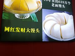 -陈大锅·岳阳鱼馆·地道岳阳菜(美食街店)