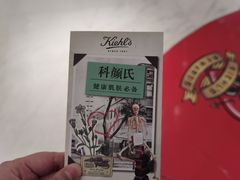 -松雷商业(南岗店)