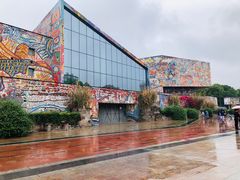 -四川美术学院美术馆