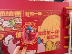 -CityOn熙地港西安购物中心