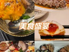 -珍记海鲜酒家(嵩山路店)