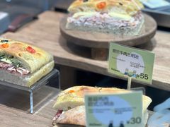 -PAOPAO Bakery&Café(港汇店)