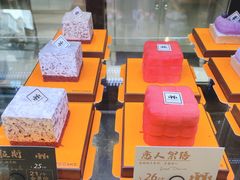 -红跑车蛋糕世界(网巾市店)