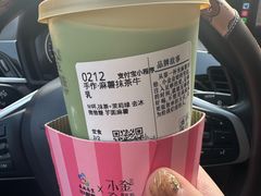 -小金金手作(金象城店)
