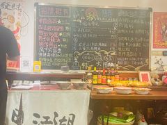 -刘师父老汉口江湖菜(蔡锷路店)