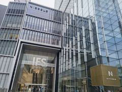 -长沙尼依格罗酒店