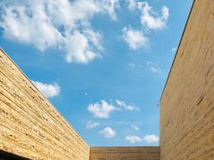 -盘龙城国家考古遗址公园