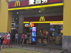 门面-麦当劳(金桥店)
