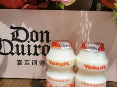 -羲和雅苑•北京烤鸭(国贸商城店)